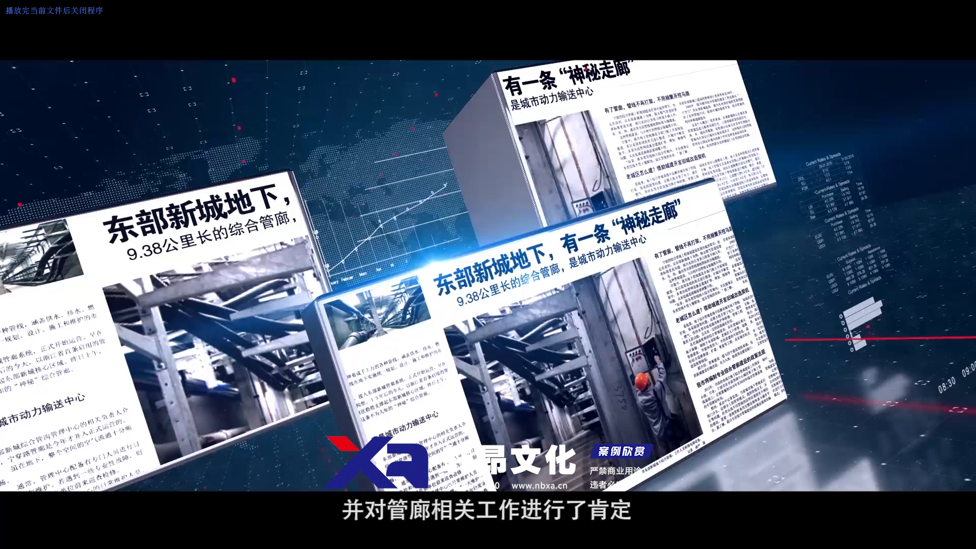 &#27431;&#23453;&#23448;&#26041;&#119;&#101;&#98;&#31449;&#45;&#79;&#112;&#101;&#108;&#32;&#111;&#98;&#40;&#20013;&#22269;&#41;